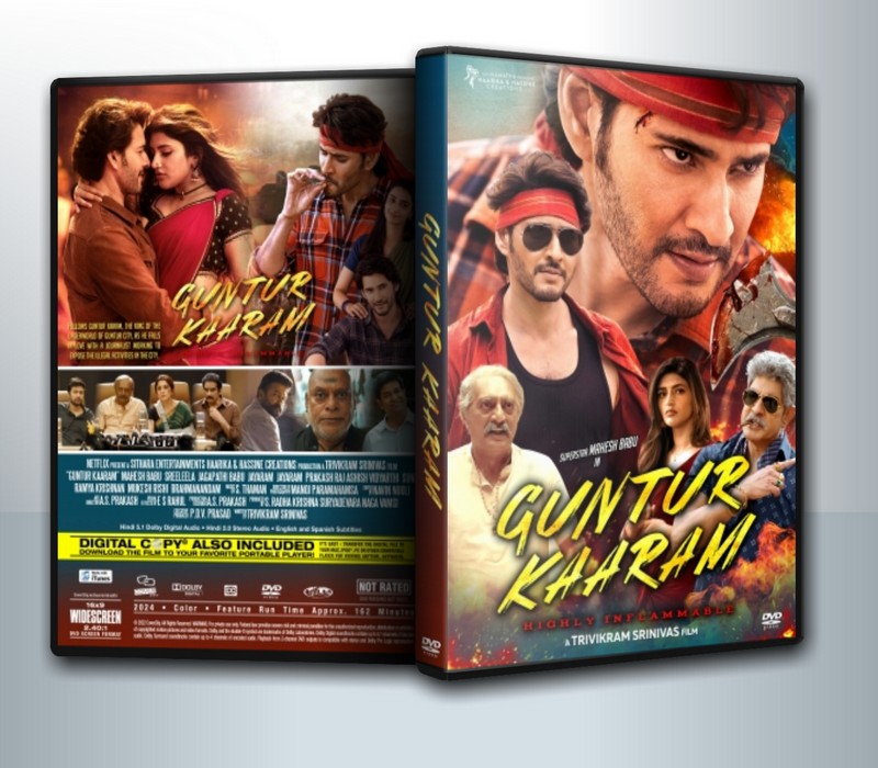 Guntur Kaaram (2024) เจ้าพ่อกุนตูร์ ( 1 DVD )
