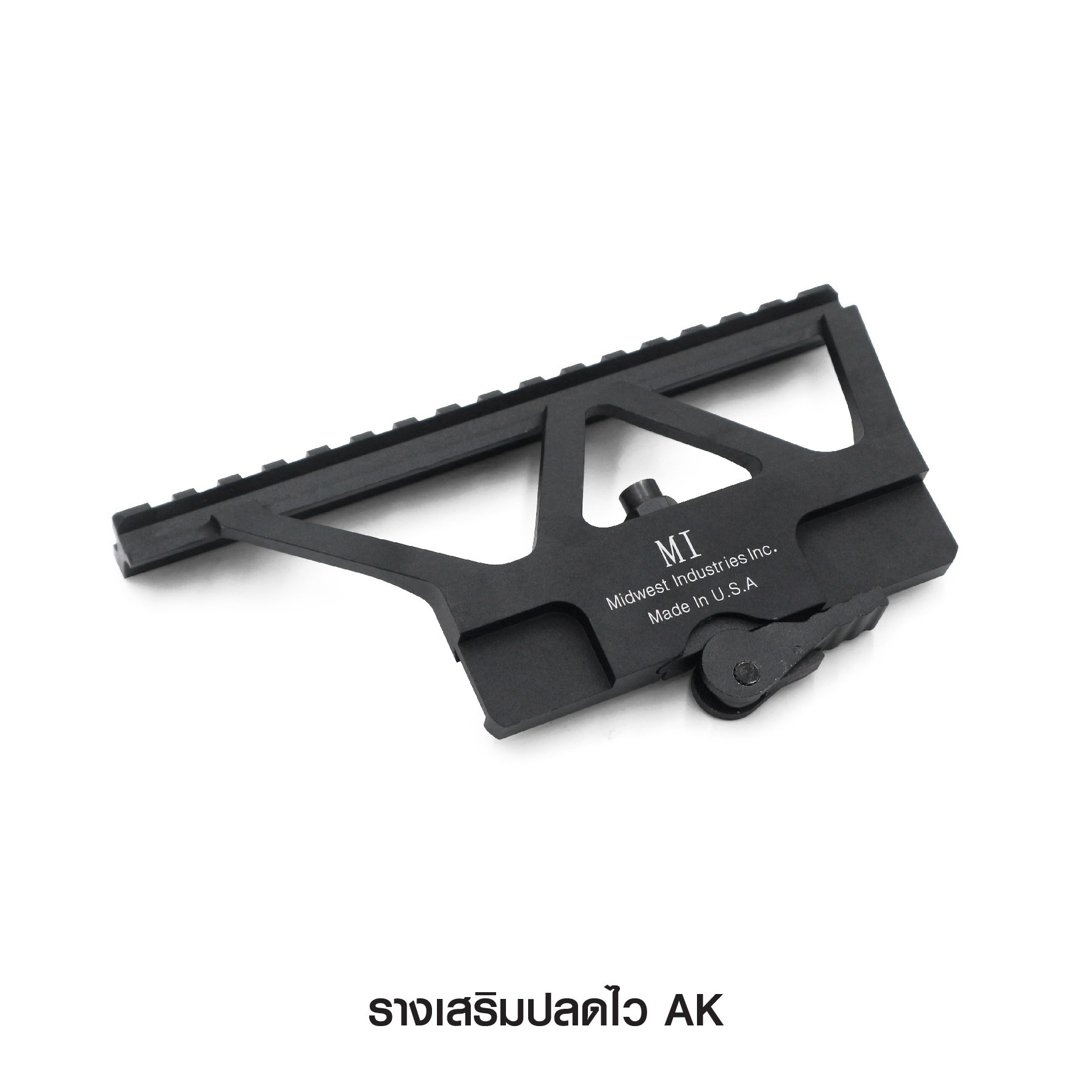 🇹🇭⫸ รางเสริมปลดไว AK