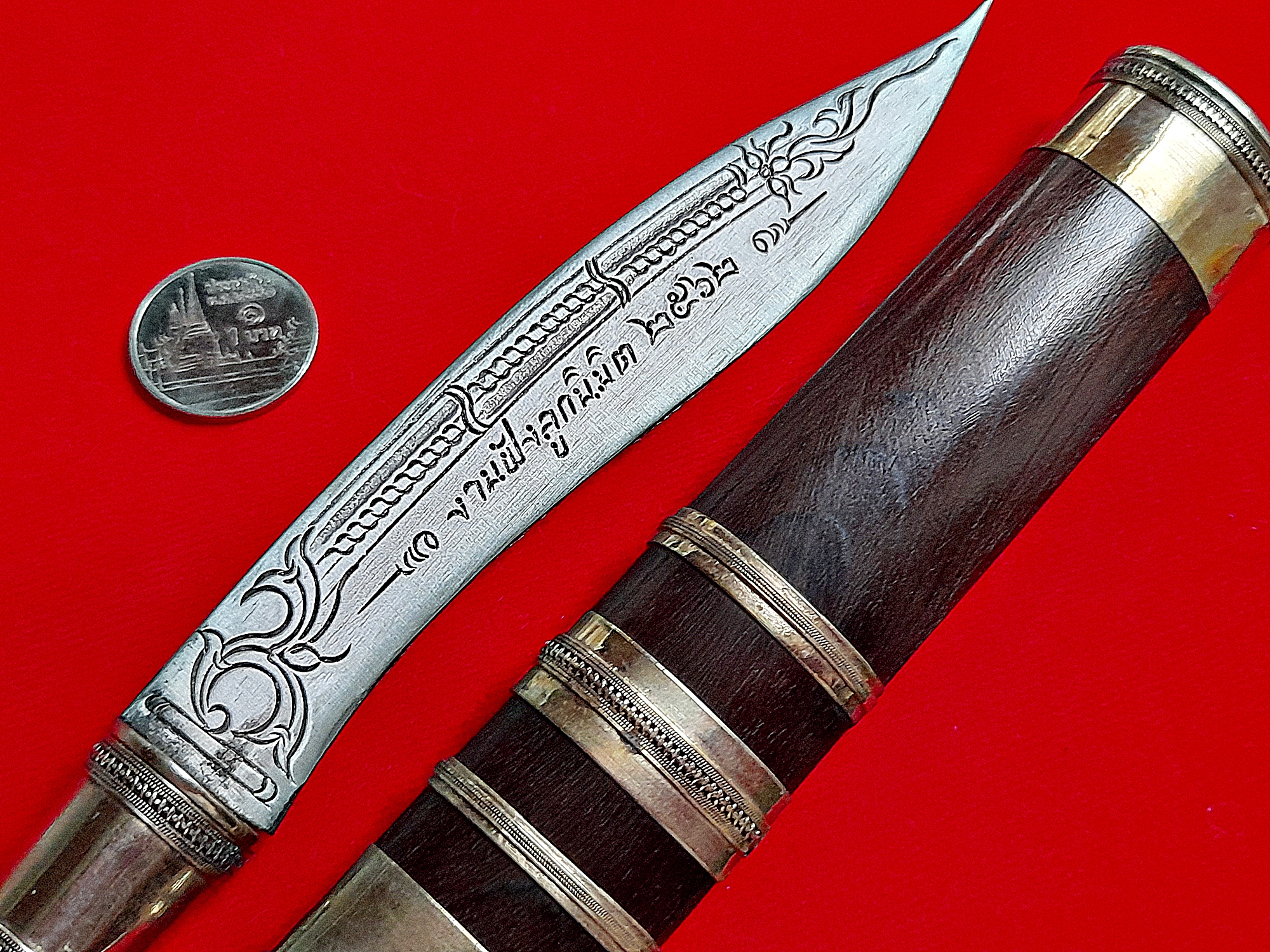 มีดหมอ ถอนโบสถ์ (เล่มใหญ่) (พิธีสวดถอนโบสถ์ ฝั่งลูกนิมิตร ถอนคุณไสยศาสตร์ เป็นมหาอำนาจ) ปี2562 #รับประกันแท้