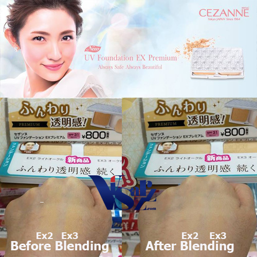 (Refill #EX3) Cezanne UV Foundation EX Premium SPF31PA+++ ขั้นสุดแห่งแป้งเนื้อบางเบาแต่ปกปิดริ้วรอยและรูขุมขนได้อย่างดีเยี่ยม นอกจากให้ความเนียนแล้ว ยังช่วยคุมความมันระหว่างวันได้อย่างดี ให้ลุคผิวสวยสมบูรณ์แบบในขั้นตอนเดียว