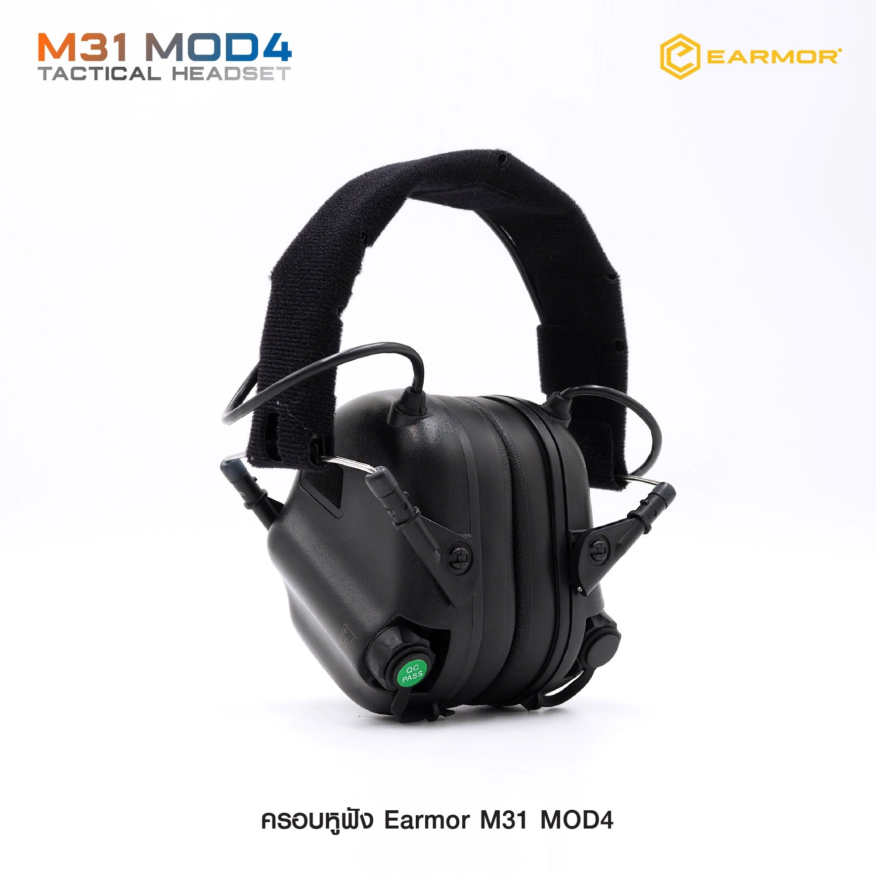 🇹🇭⫸ ครอบหูฟัง Earmor M31 MOD4