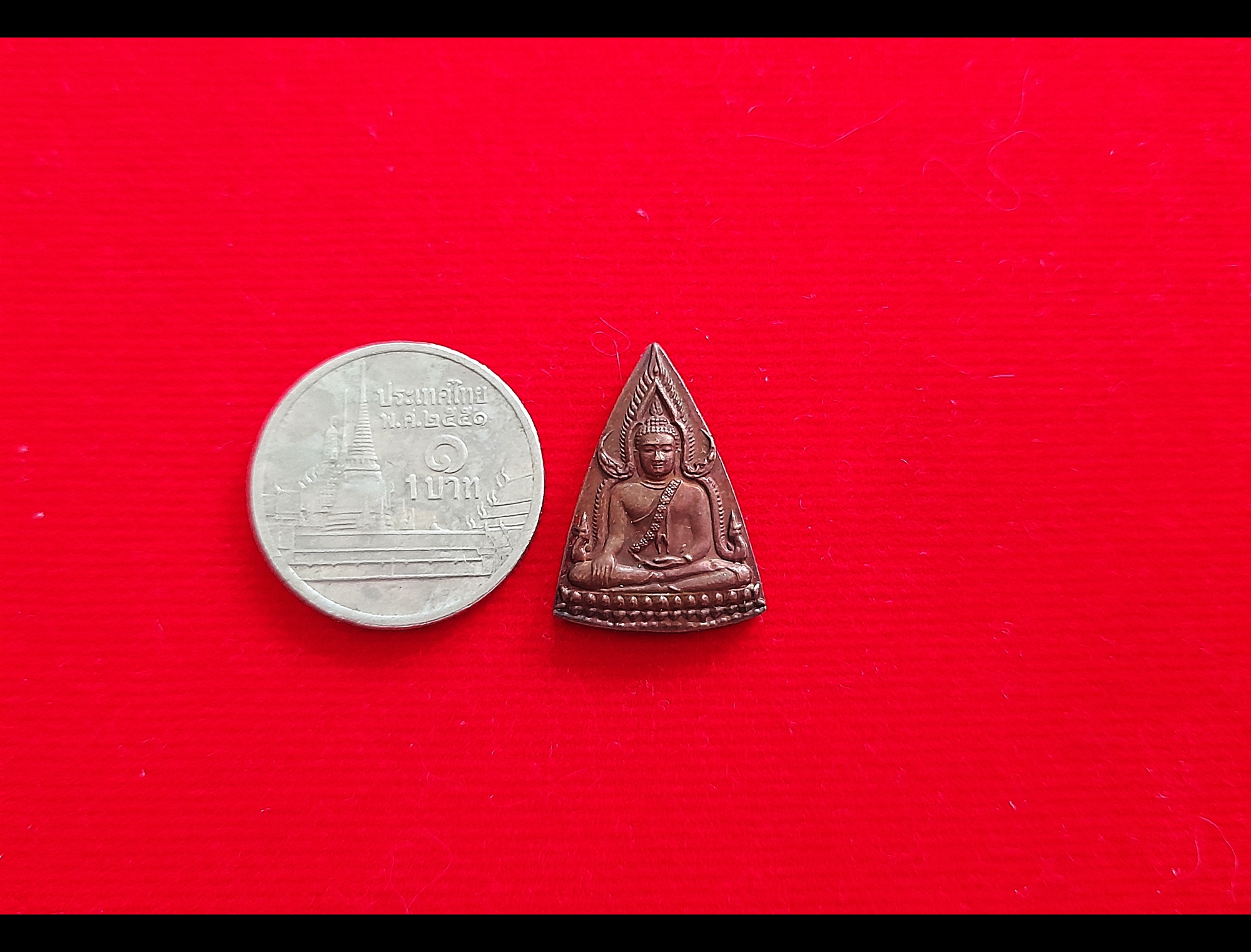 เหรียญ สมเด็จองค์ปฐม ทรงสามเหลี่ยม ปี2560 #รับประกันแท้ - พระอาจารย์สุริยัณ วัดป่าฉัพพรรณรังสี จ.ชัยภูมิ