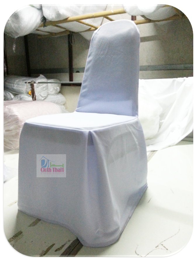 ผ้าคลุมเก้าอี้, ผ้าคลุมเก้าอี้จัดเลี้ยง, ผ้าคลุมเก้าอี้ประชุม, ผ้าคลุมเก้าอี้สัมมนา, ผ้าคลุมโต๊ะ