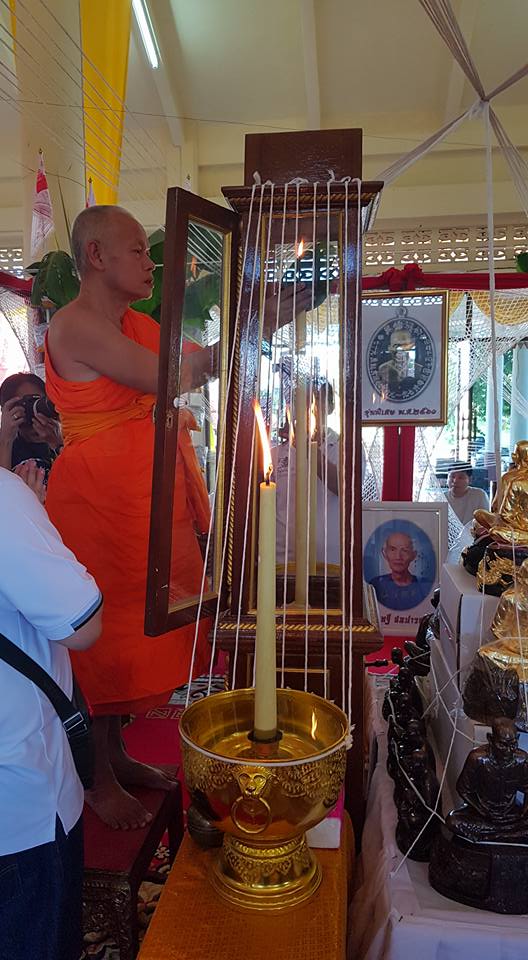 ชุดของขวัญ รวมวัตถุมงคล #เหรียญเนื้อผง #ผ้ายันต์ #รูปถ่าย อาแปะ เซียนแปะ (อาจารย์โง้วกิมโคย) วัดศาลเจ้า ปี2560 #รับประกันแท้