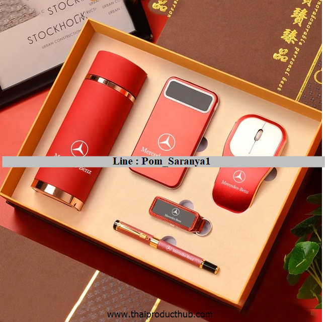 H40-5-CP-300_กิ๊ฟเซ็ท , ขายGiftSet , รับผลิตกิ๊ฟเซ็ท , ของพรีเมี่ยม , ของที่ระลึก