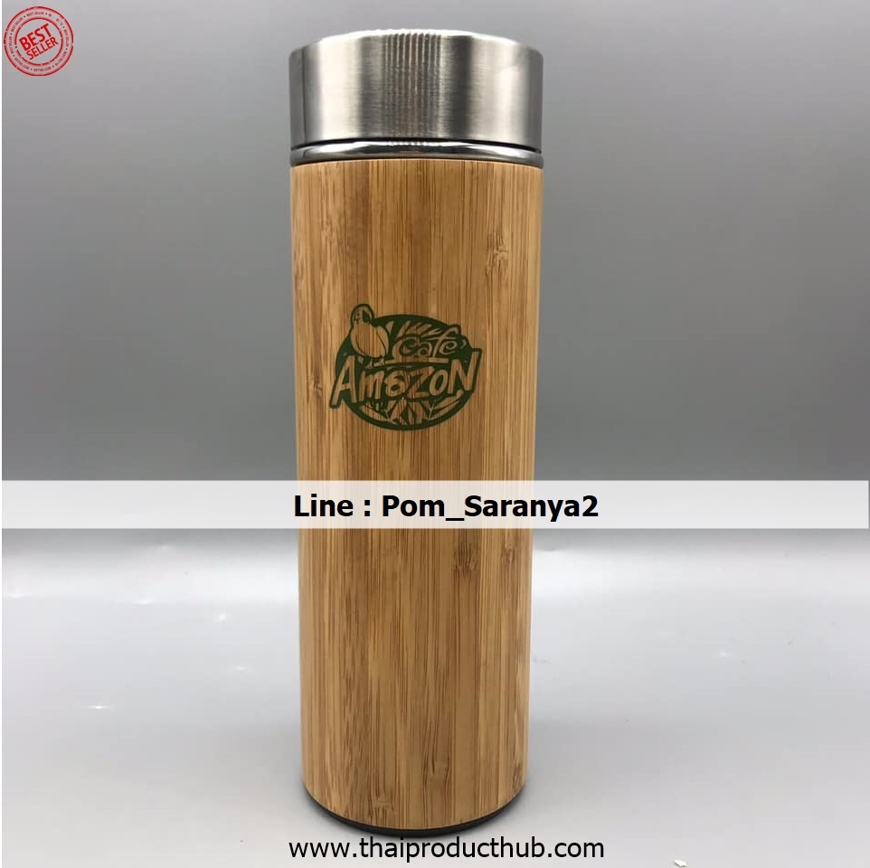 C01-018-CP-008_ของพรีเมี่ยมลดโลกร้อน, ของที่ระลึกลดโลกร้อน, รักษ์โลก มีดีไซน์