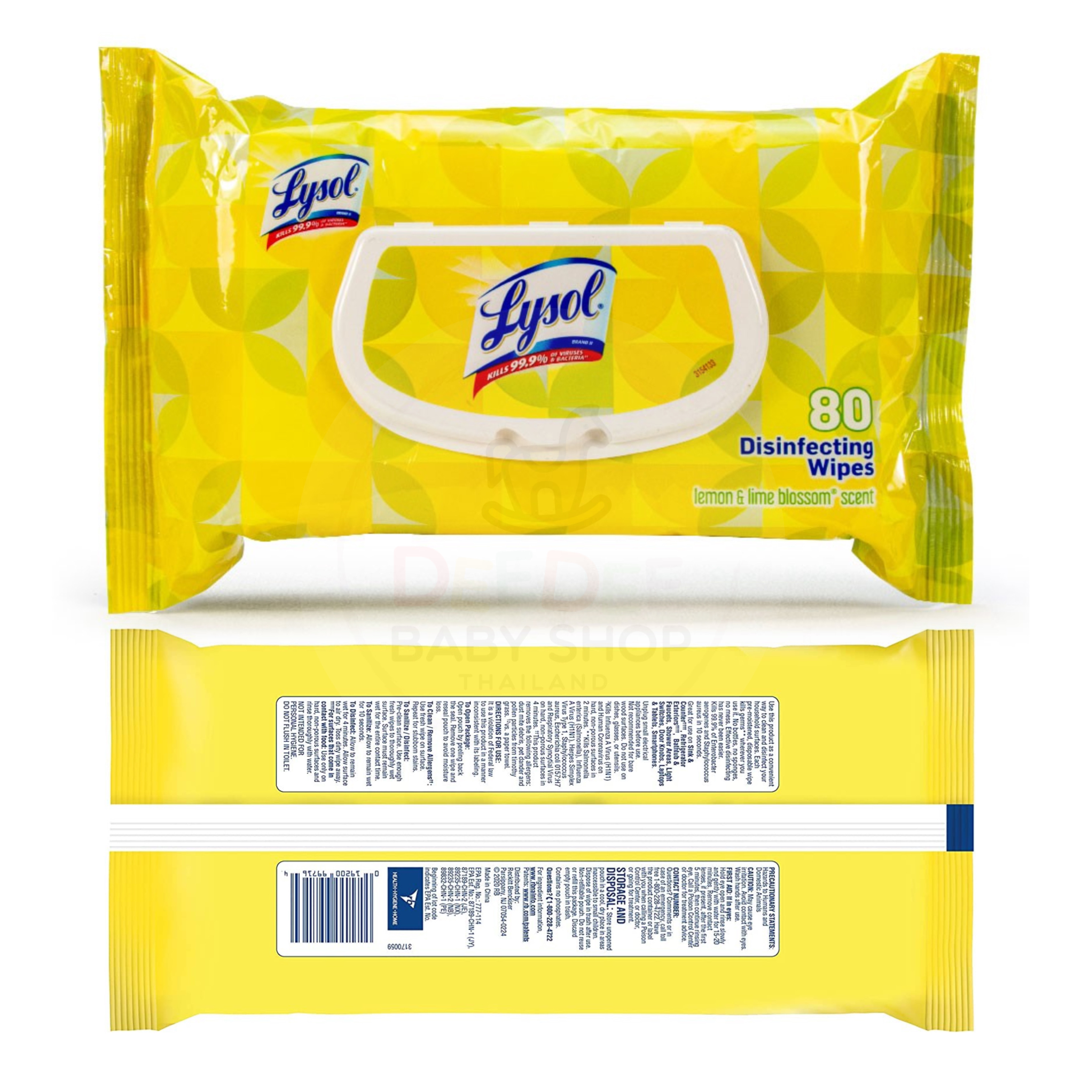 กระดาษเปียกทำความสะอาดพร้อมกำจัดเชื้อโรค Lysol Disinfecting Wipes - Lemon & Lime Blossom (80 Wet Wipes)