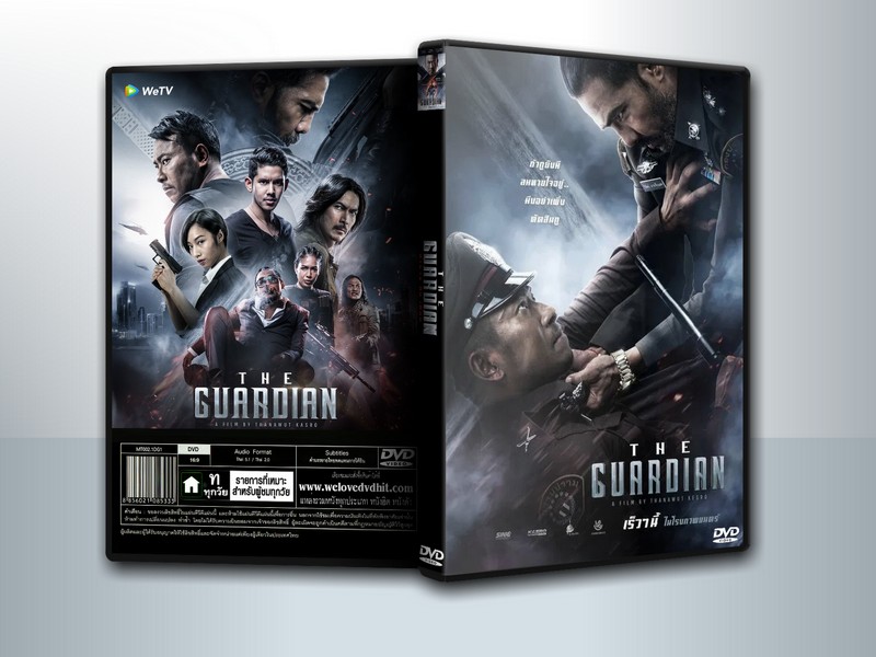 ตำรวจ ดิบ เดือด (2023) The Guardian ( 1 DVD )