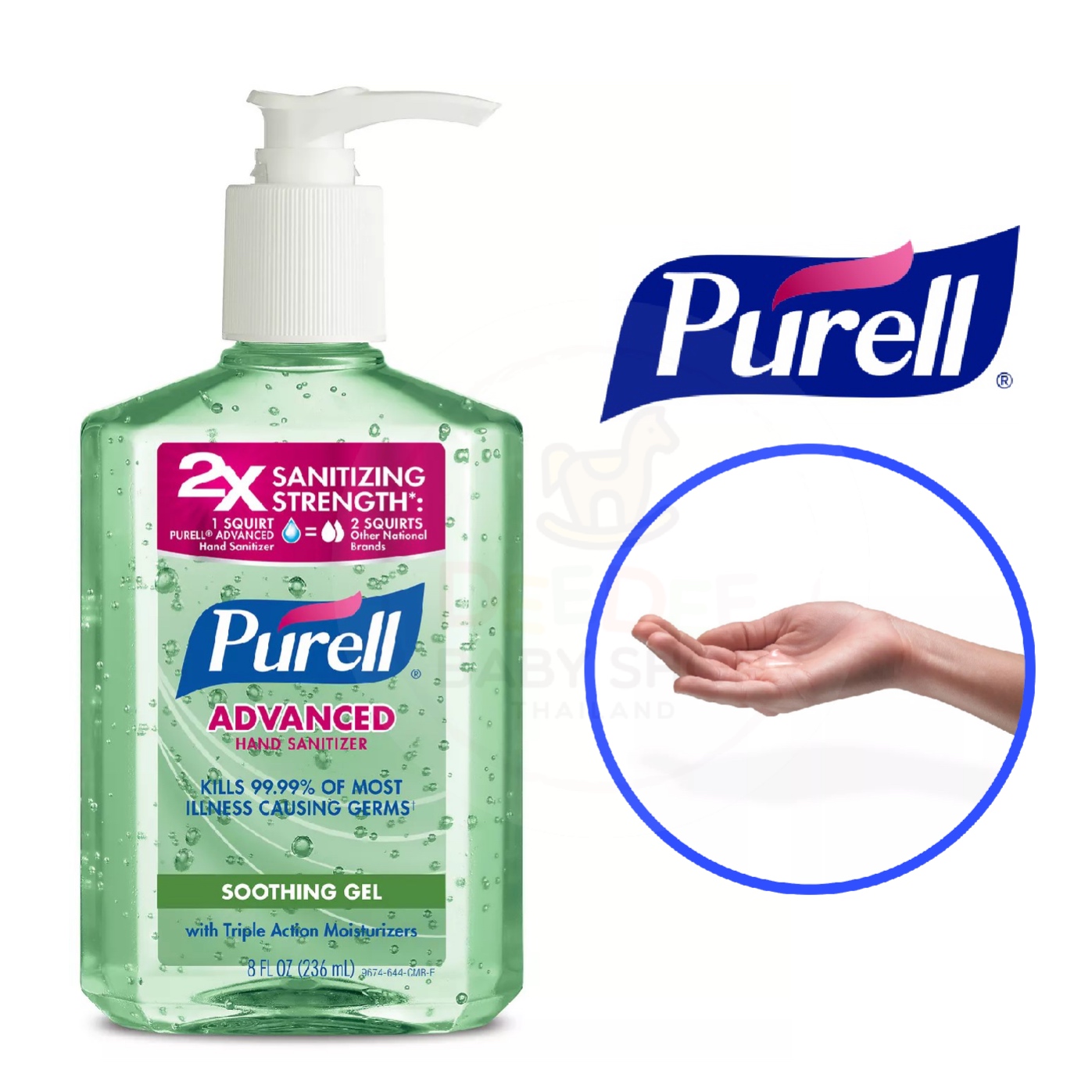 เจลทำความสะอาดมือและกำจัดเชื้อโรค Purell Advanced Hand Sanitizer - Soothing Gel