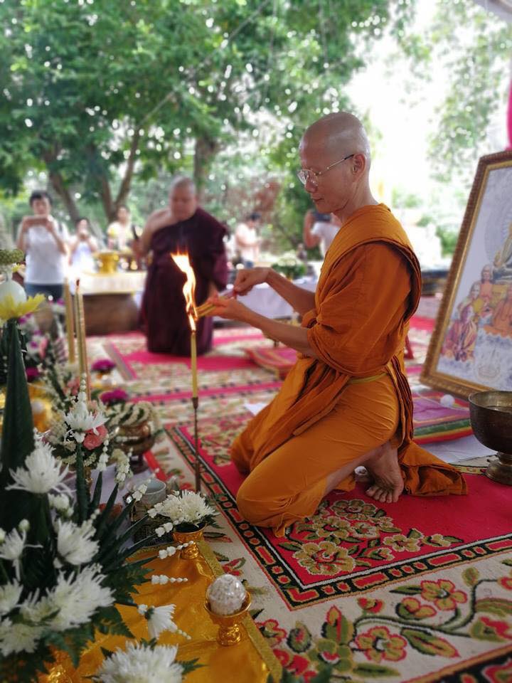 เหรียญหลวงปู่ปาน วัดบางนมโค หลังท้าวเวสสุวรรณ ทรัพย์สินมั่นคง เนื้อทองทิพย์ ปี2561