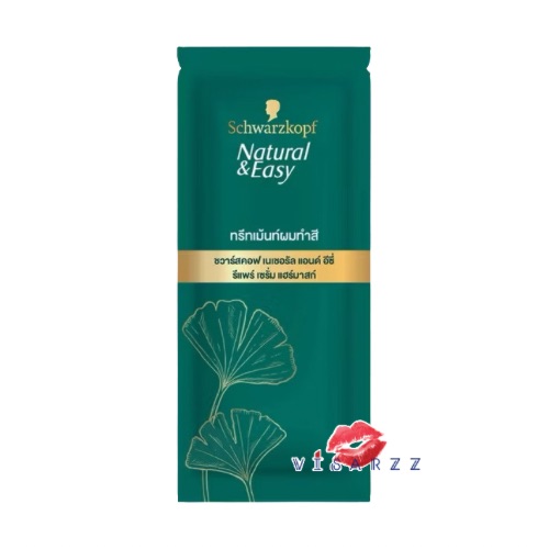 (1 ซอง) Schwarzkopf Natural & Easy Repair Serum Hair Mask 12g ทรีทเม้นท์สำหรับผมทำสี ทรีทเม้นท์บำรุงผม