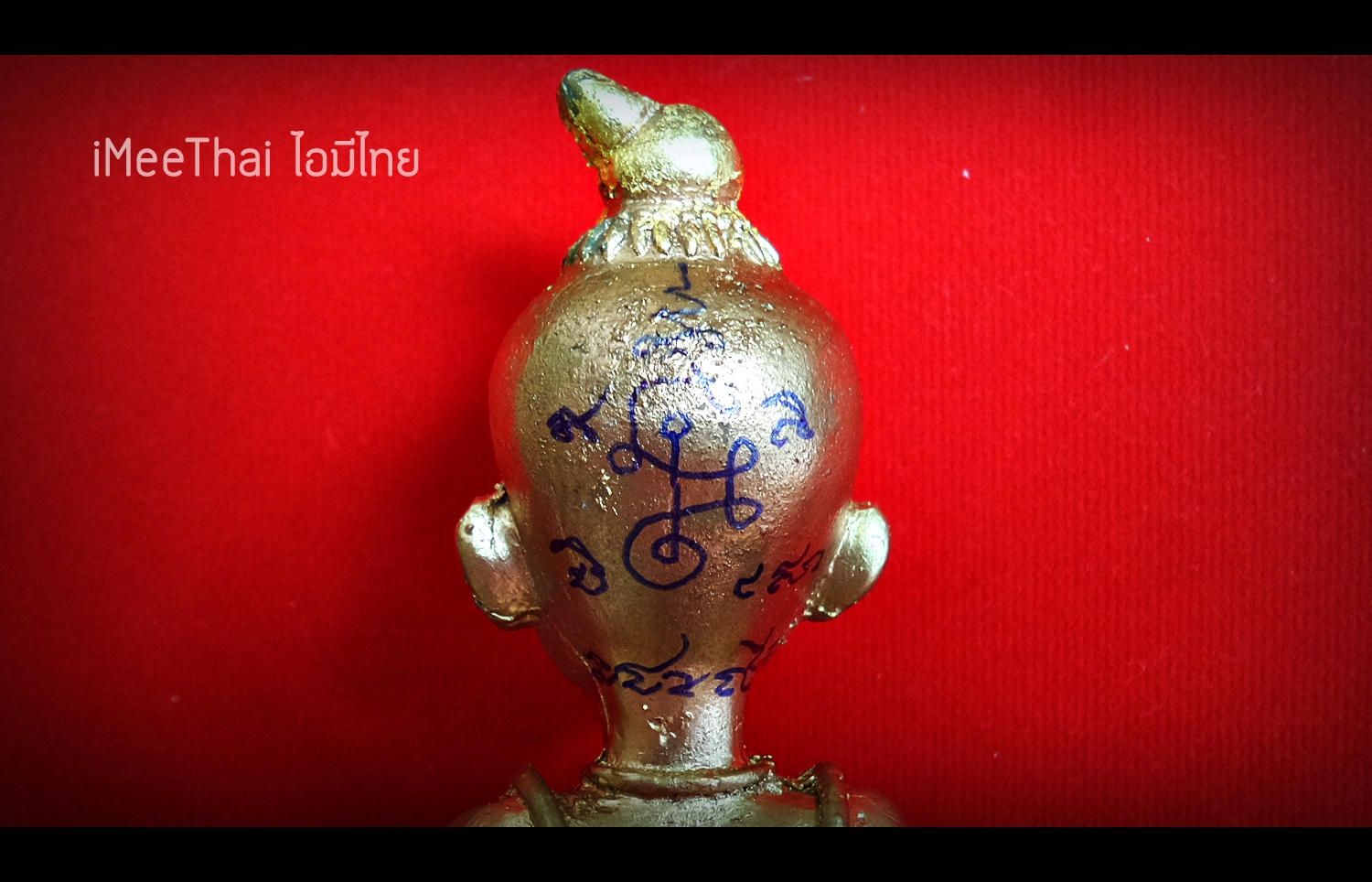 กุมาร (อินทกะ) เนื้อเรซิ่น เสกปี 2559 สำนักอาจารย์ยุทธนา ขอเจริญ (อ.โป้ง อินแปลง) #รับประกันแท้