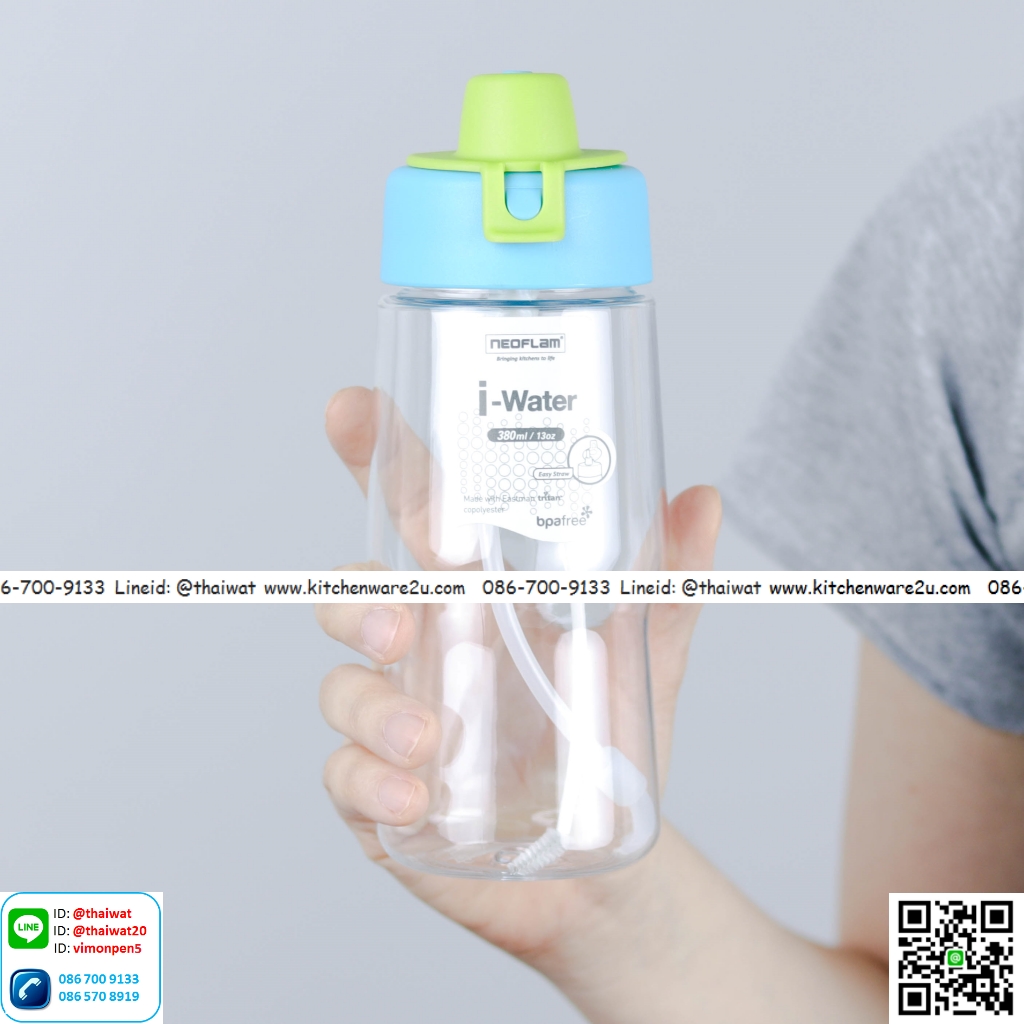 P09876 Super Lock กระบอกน้ำพลาสติก ความจุ 380 มล. ปราศจากสารก่อมะเร็ง (BPA Free) No.5263 ราคาส่งต่อ 12 ใบ:เฉลี่ย 90 บต่อใบ