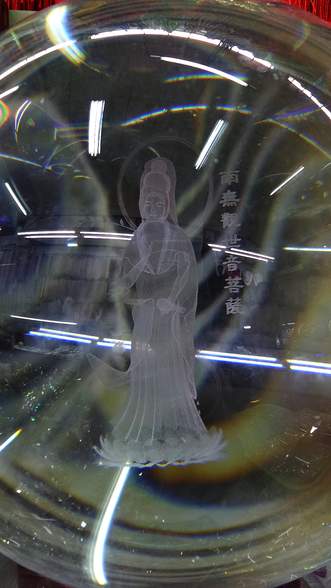 ลูกแก้ว ลาย พระแม่กวนอิม เจ้าแม่กวนอิม 3มิติ ขนาดใหญ่ 4นิ้ว (11ซม) และ 8 นิ้ว (20 ซม.)