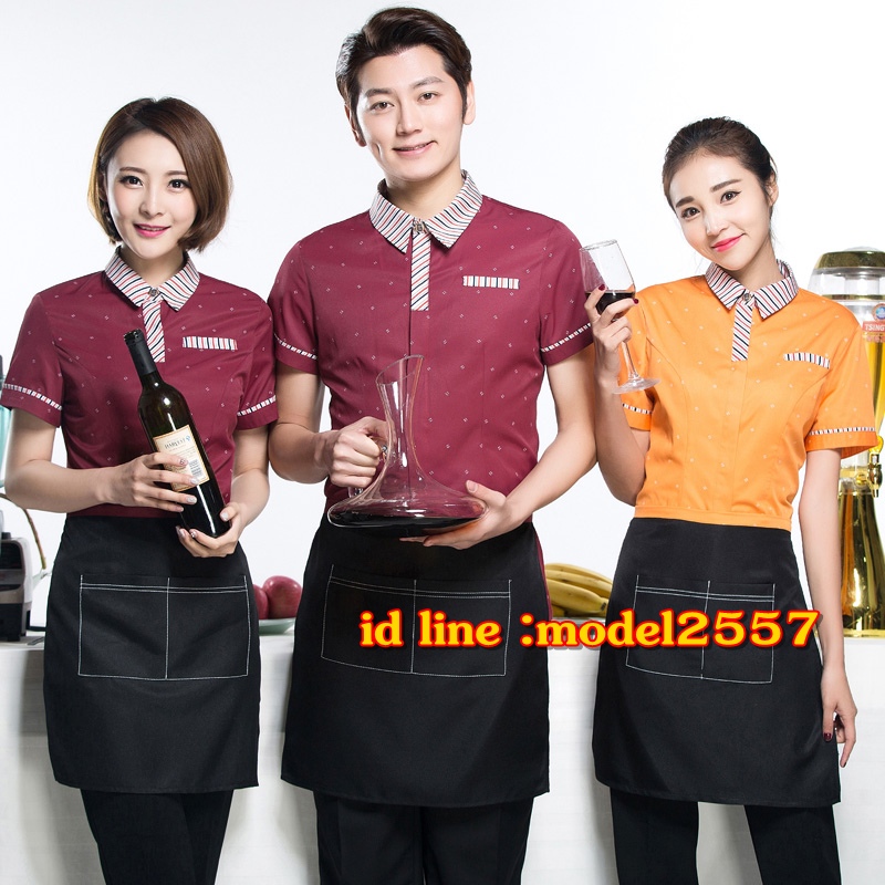 F6011023 เสื้อพนักงานต้อนรับ เสื้อพนักงานโรงแรม เสื้อฟอร์มพนักงาน ชุดฟอร์มพนักงาน SKU-00531