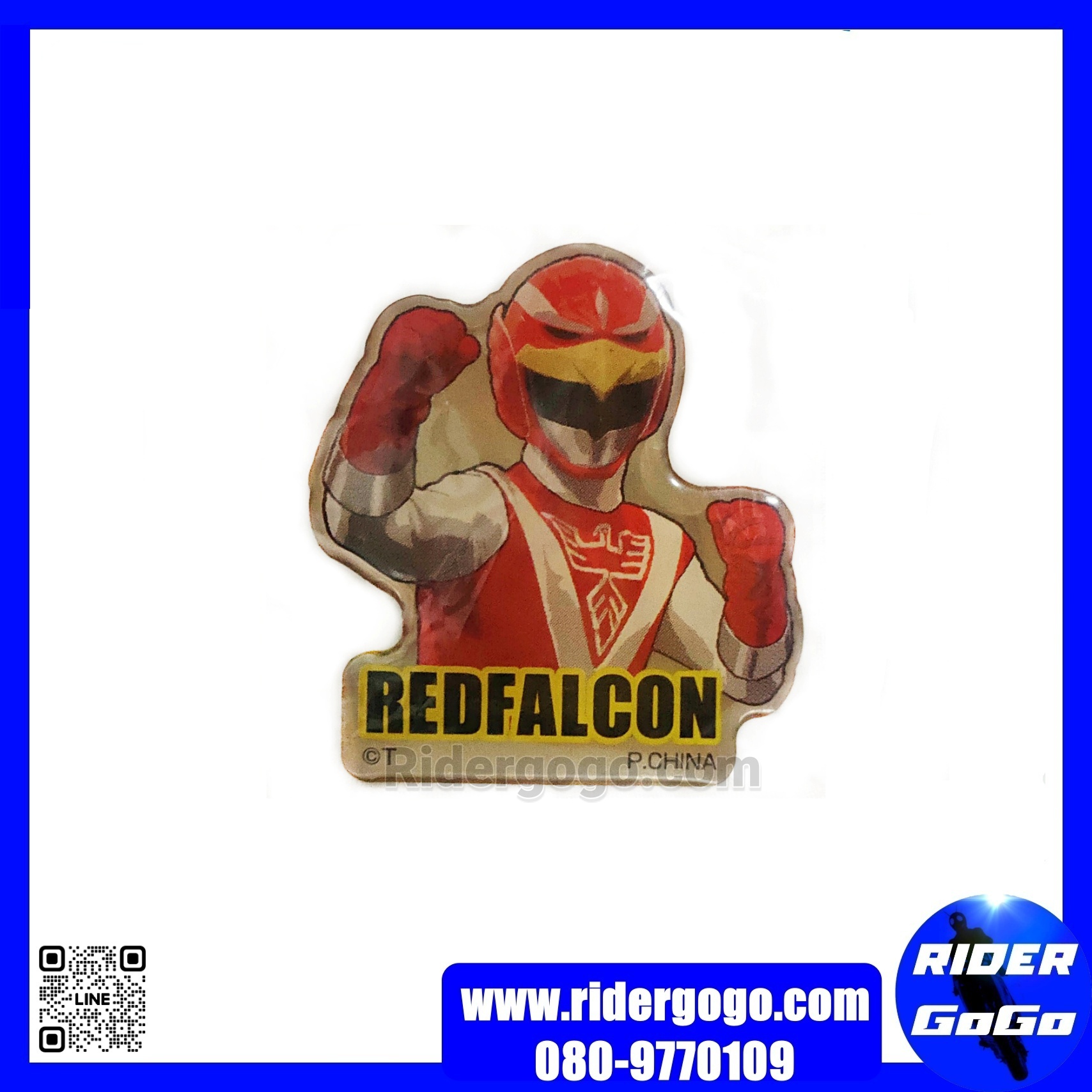 Jetman RedFalcon Super Sentai Pins Collection Vol.2 เข็มกลัด เจ็ทแมน