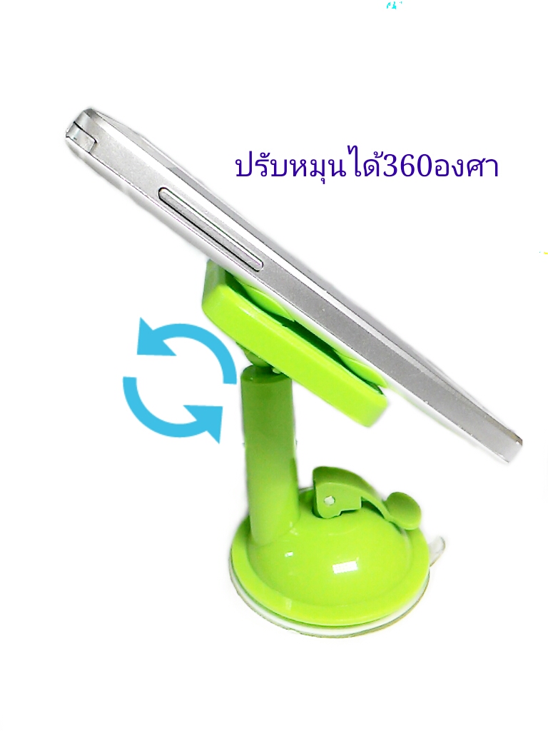 แท่นวางสมาร์ทโฟนSmart Spider