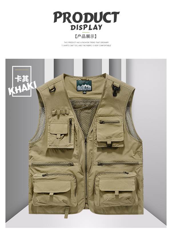 ไม่ชัดเจน