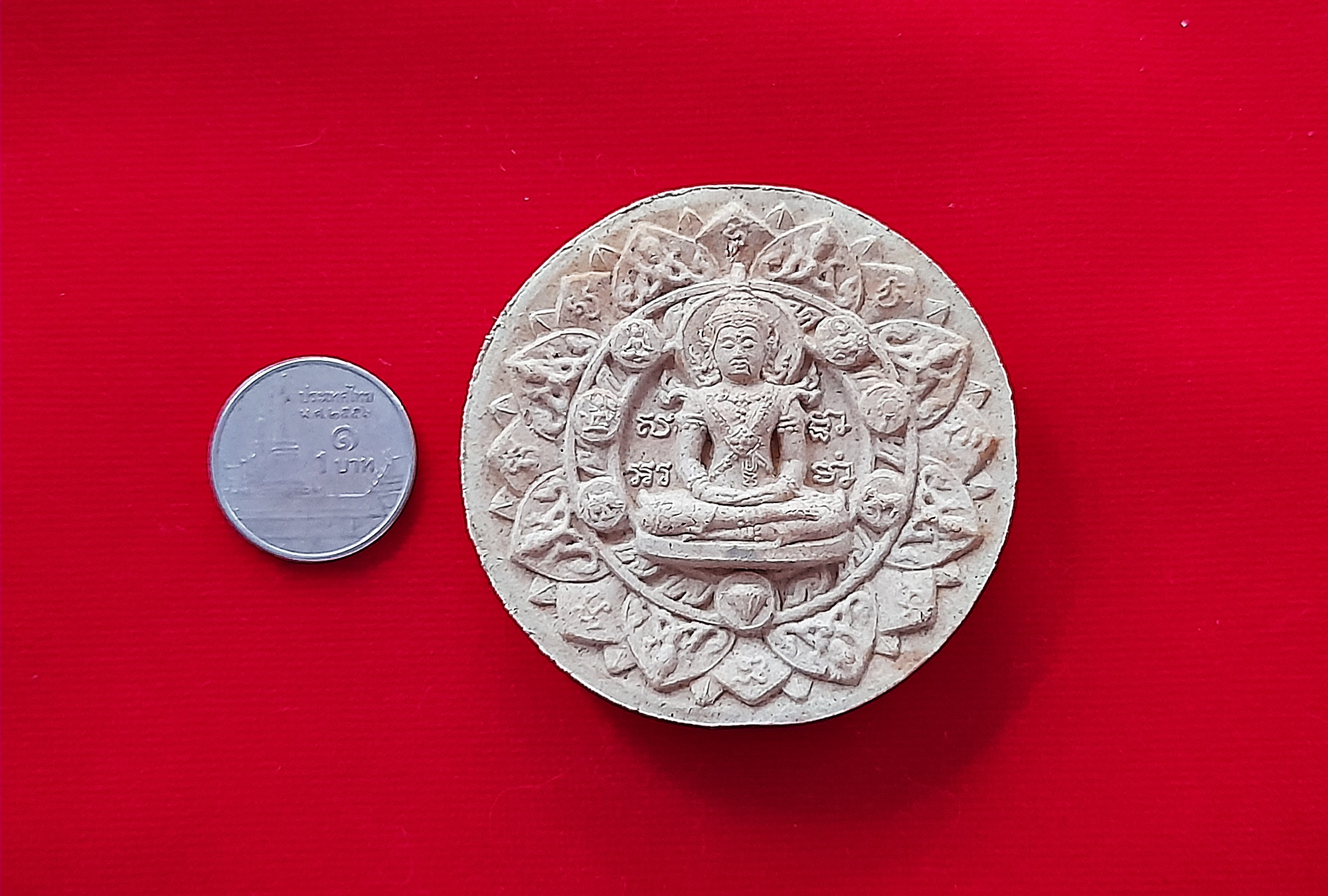 พระจักรพรรดิ ชัยมงคล เนื้อผง(ผงมวลสารเก่าและเส้นเกศา หลวงพ่อสด วัดปากน้ำ) ปี2550 พิธีใหญ่ #รับประกันแท้ - หลวงป๋า วัดหลวงพ่อสด ปลุกเสกทำวิชาธรรมกาย