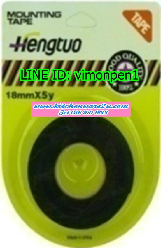 P09982 กาว 2 หน้า 5 หลา สุดคุ้ม (ราคาส่งต่อ 1 โหล: 12 ชุด) ขายส่งทุกอย่าง 20 บาท