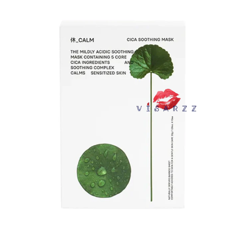 (1กล่อง 10 แผ่น) Exp.06/27 Hue Calm Cica Soothing Mask ซิก้า ซูทติ้ง มาส์ก 25g เหมาะสำหรับผิวแพ้ง่าย พร้อมปรับค่า pH ของผิวให้สมดุล