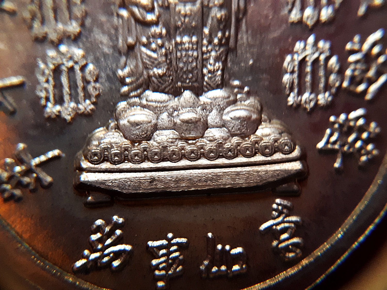 เหรียญมังกรคู่ เซียนแปะ วัดศาลเจ้า หลัง ยันต์10กา ไฉ่ซิ้งเอี๊ยะ(ท้าวเวสสุวรรณ)รับทรัพย์ร่ำรวย ปี2561 เนื้อสัตตะโลหะ(เน้นมวลสารเข้มข้น)(ชุดกรรมการ สร้างน้อย) #รับประกันแท้