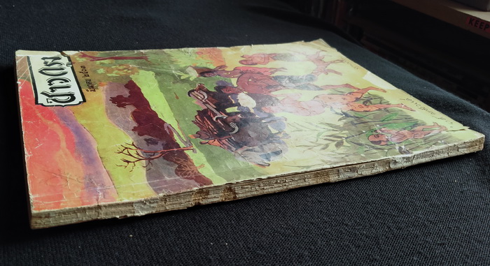 ชาวกรุง มีนาคม 2503 (เก่า-มีตำหนิ)