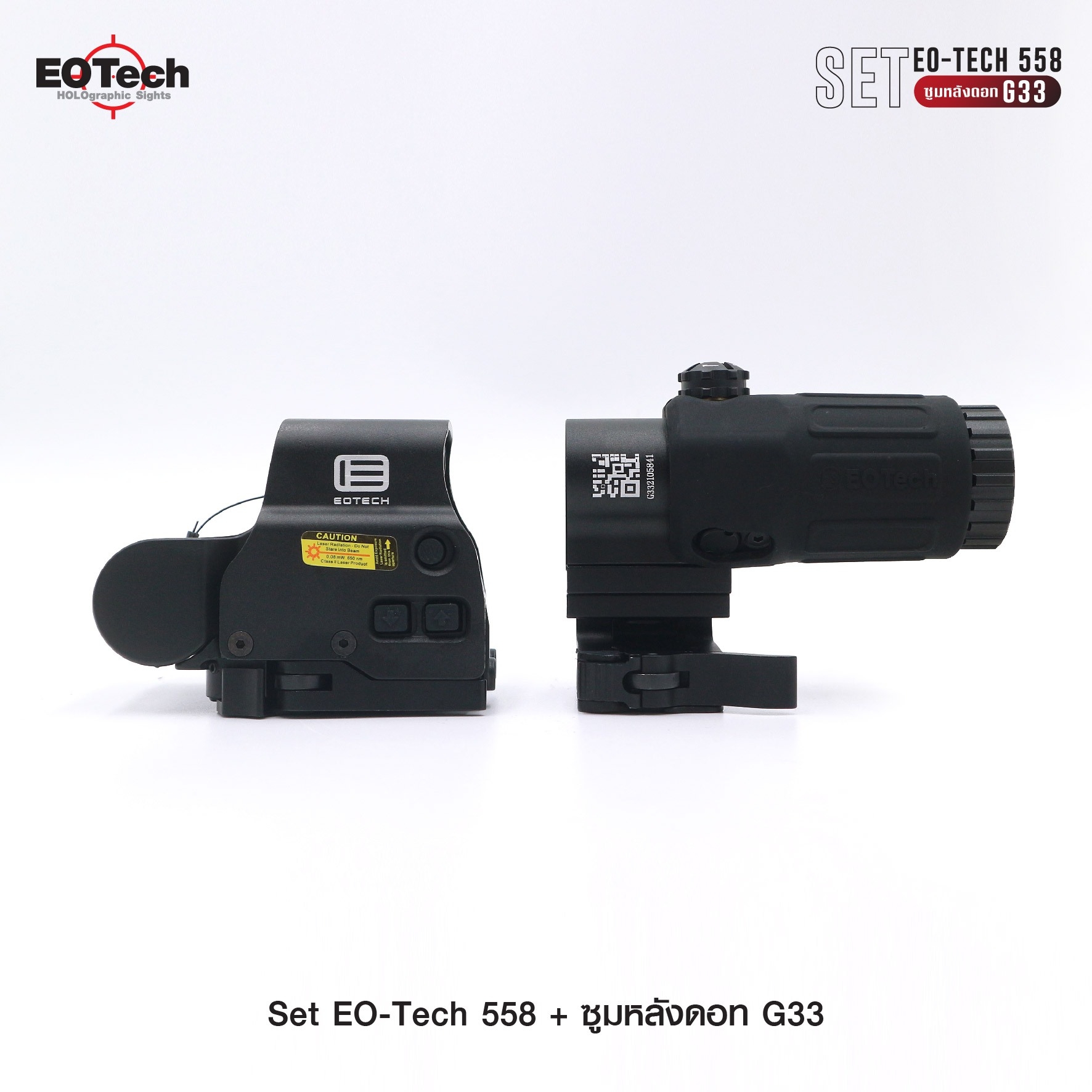 🇹🇭⫸ Set Eo-Tech 558 + ซูมหลังดอท รุ่น G33