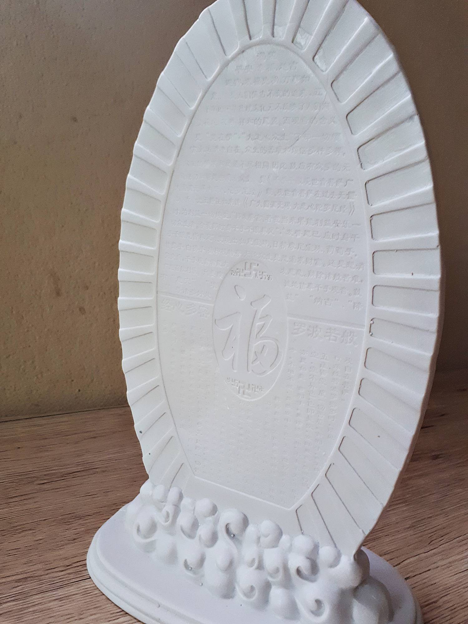 รูปหล่อ พระแม่กวนอิม พันกรพันมือ(สูง11นิ้ว ฐาน7นิ้ว) เนื้อเรซิ่นสีขาวงา - (ขายปลีก ขายส่ง)