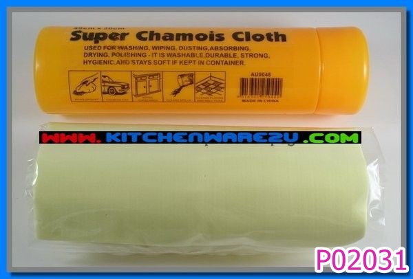 P02031 ผ้าชามัวร์กล่องเหลืองยาว ราคาต่อโหล (180 บ/โหล ส่ง 15 บาท ขายส่งทุกอย่าง 20 บาท)