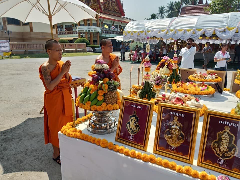 เหรียญโลห์ หลวงพ่อกวย วัดโฆสิตาราม(วัดบ้านแค) หลัง หนุมานเชิญธง - ((มนต์พระกาฬ ชนะจน) (ปลุกเสก 2ปี 16พิธี ปี2562-2563) เนื้ออัลปาก้า #รับประกันแท้