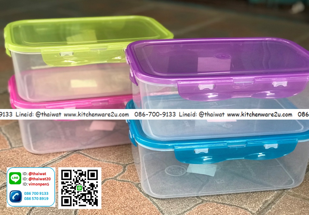 P04882 กล่องเวฟล๊อคได้ (17*24*9 cm) No.1-1 ราคาส่งต่อ 1 โหล :12 ใบ
