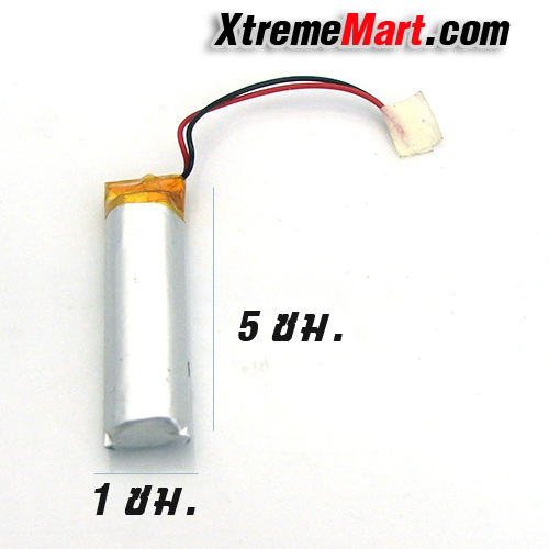 แบตเตอรี่ Lipo 801350 3.7 V 500 mAh lithium battery สำหรับ ไฟท้ายติดจักรยาน Comet และรุ่นอื่นๆ