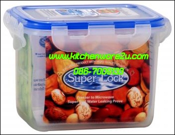 P04847 กล่อง Superlock ขนาด 10 (กว้าง)x 14 (ยาว)x 10.5 (สูง) cm.No.5054-1 ราคาต่อ 1 โหล : 12 ใบ:เฉลี่ย 45 บต่อใบ