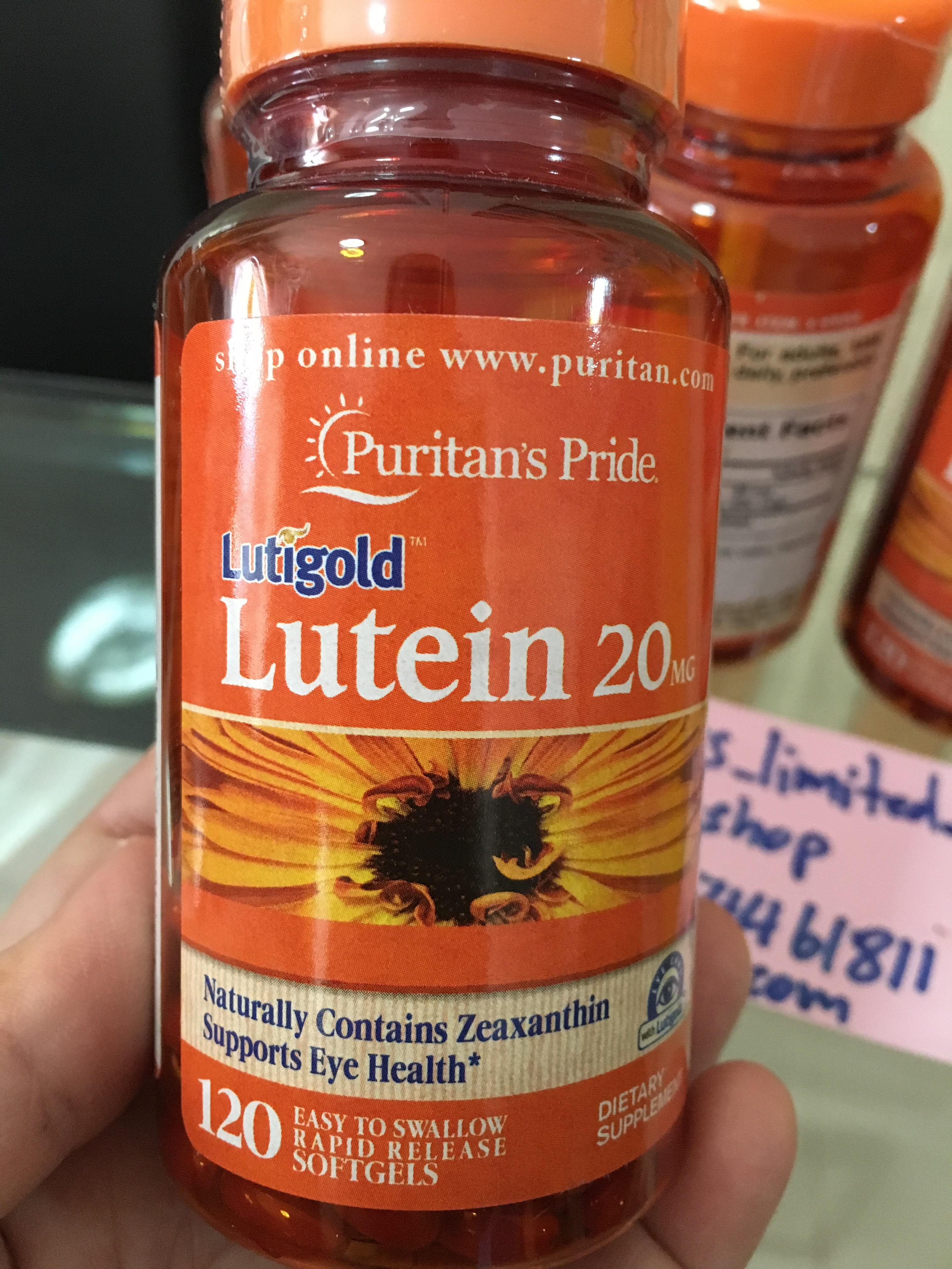 วิตามินบำรุงสายตาปกป้องจอประสาทลดการเสื่อมของจอรับภาพPuritan Pride Lutigold Lutein 20 mg Natural Carotenoid สารสกัดจากดอกดาวเรืองแท้100% จำนวน120เม็ด จากอเมริกาBy Cherrynatshop