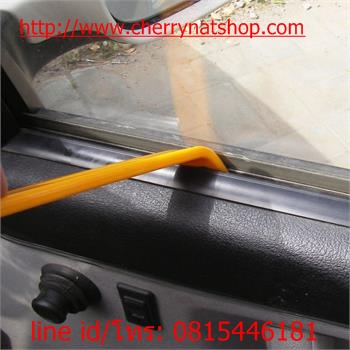 ที่ถอดคอนโซล ที่งัดคอนโซล เครื่องมือถอดคอนโซล อุปกรณ์ถอดคอนโซล