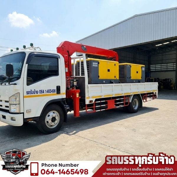 เช่ารถกระเช้าทำงานที่สูง