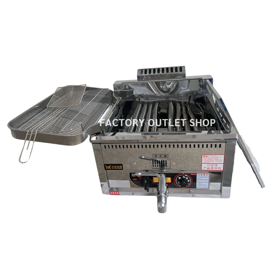 เตาทอดแก๊ส 17 ลิตร เตาทอดสเตนเลส เตาทอดโดนัท หม้อทอดไฟฟ้า เตาทอดเฟรนฟรายส์ Doughnut Gas Deep Fryer 17 Liter