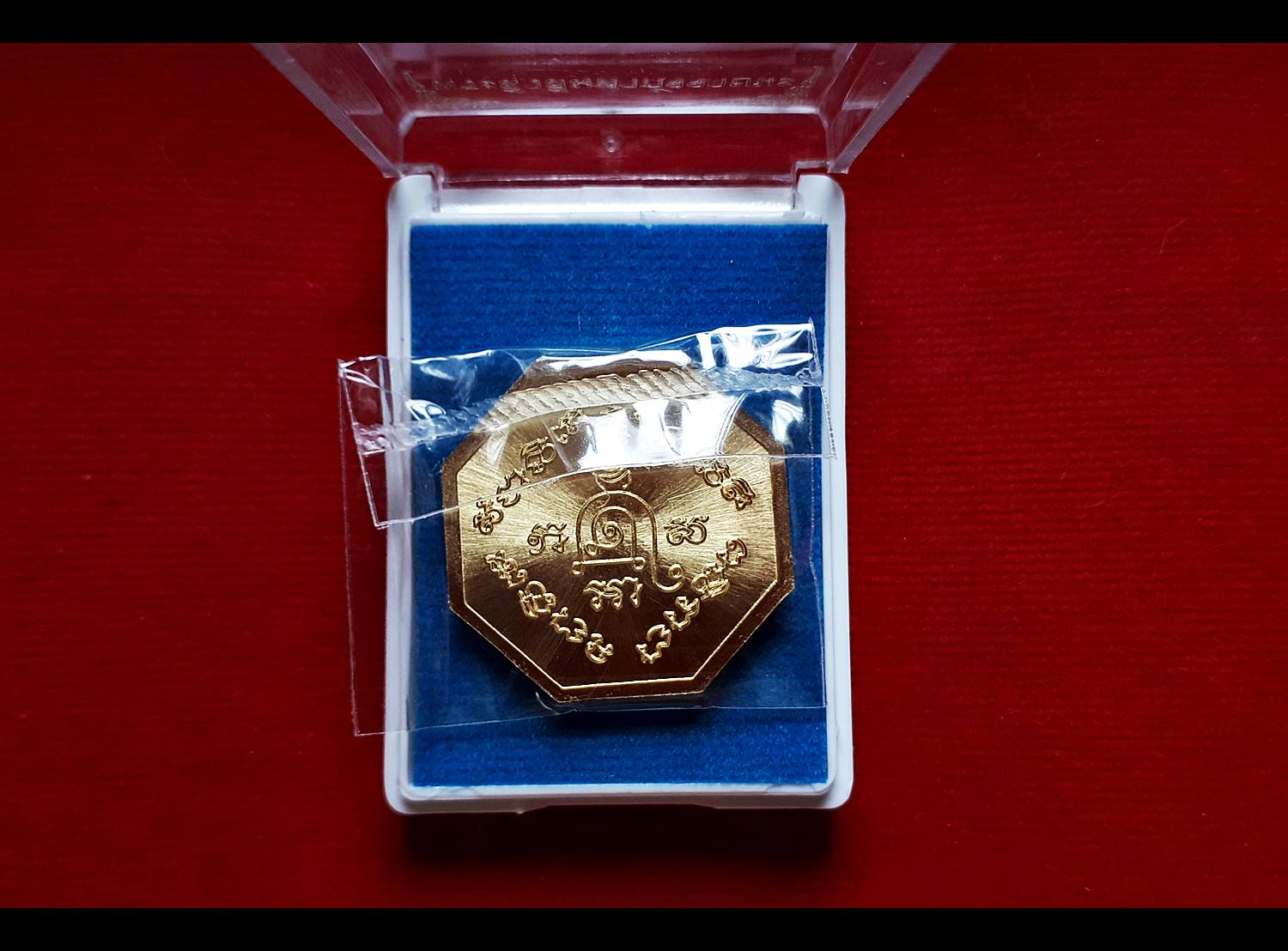 เหรียญ พระสีวลีมหากัจจายนะ หลังยันต์#เน้นลาภ#ปรับธาตุปรับฮวงจุ้ย เนื้อทองเหลือง ปี2563 #รับประกันแท้ - หลวงพ่อเล็ก วัดท่าขนุน