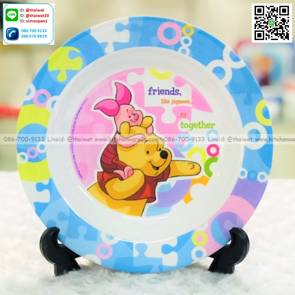 P09057 จานกลม 8 นิ้ว พิมพ์ลายหมีพูห์ Jigsaws เมลามีนและลิขสิทธิ์แท้ Flowerware เครือซูปเปอร์แวร์ No.M02 (ราคาขายส่งต่อ 12 ใบ: เฉลี่ย 105 บต่อใบ)