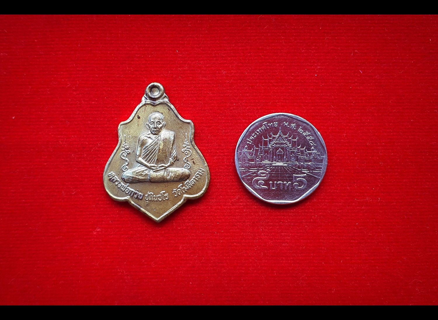 เหรียญโล่ หลวงพ่อกวย หลังหนุมาน ยกพลตัวครู เนื้อชนวน รุ่นแรงครู ปี2560 - (เหรียญพิเศษ แยกจากชุดกรรมการ) #รับประกันแท้