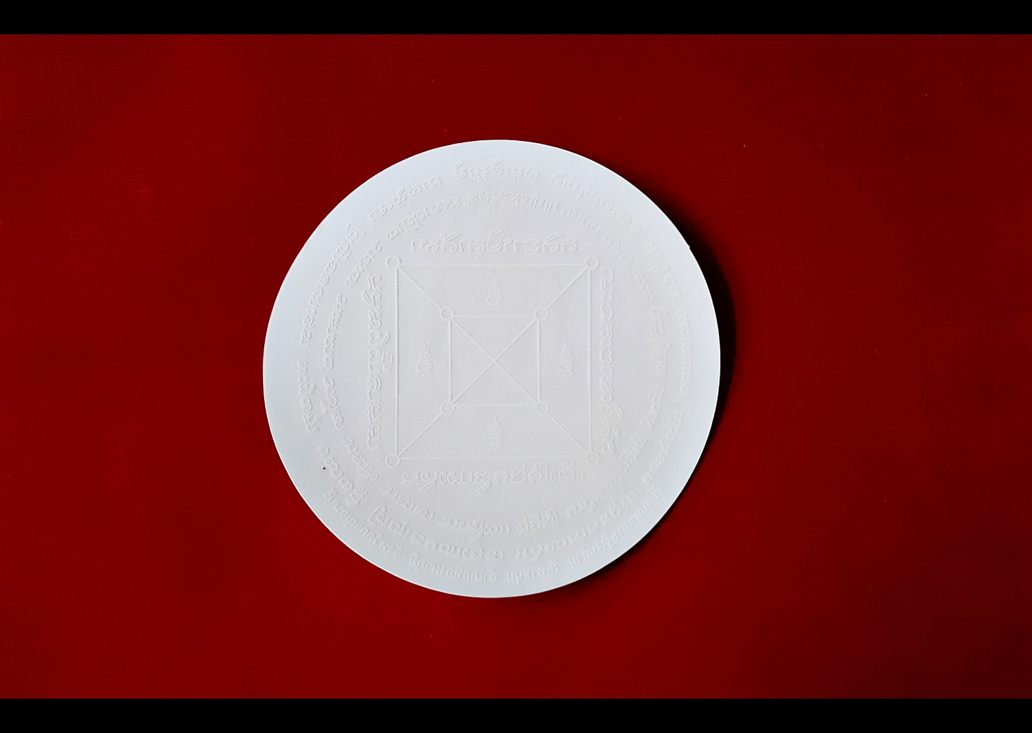 สติ๊กเกอร์ ใสโปร่งแสง ยันต์มหาเศรษฐีเงินล้าน พระปัจเจกพุทธเจ้า (ขนาด เล็ก3นิ้ว ใหญ่6นิ้ว) - หลวงพ่อเล็ก วัดท่าขนุน