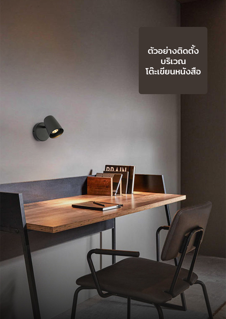 โคมไฟติดผนังภายในสไตล์โมเดิร์นทรงกระบอก [DY-7080]