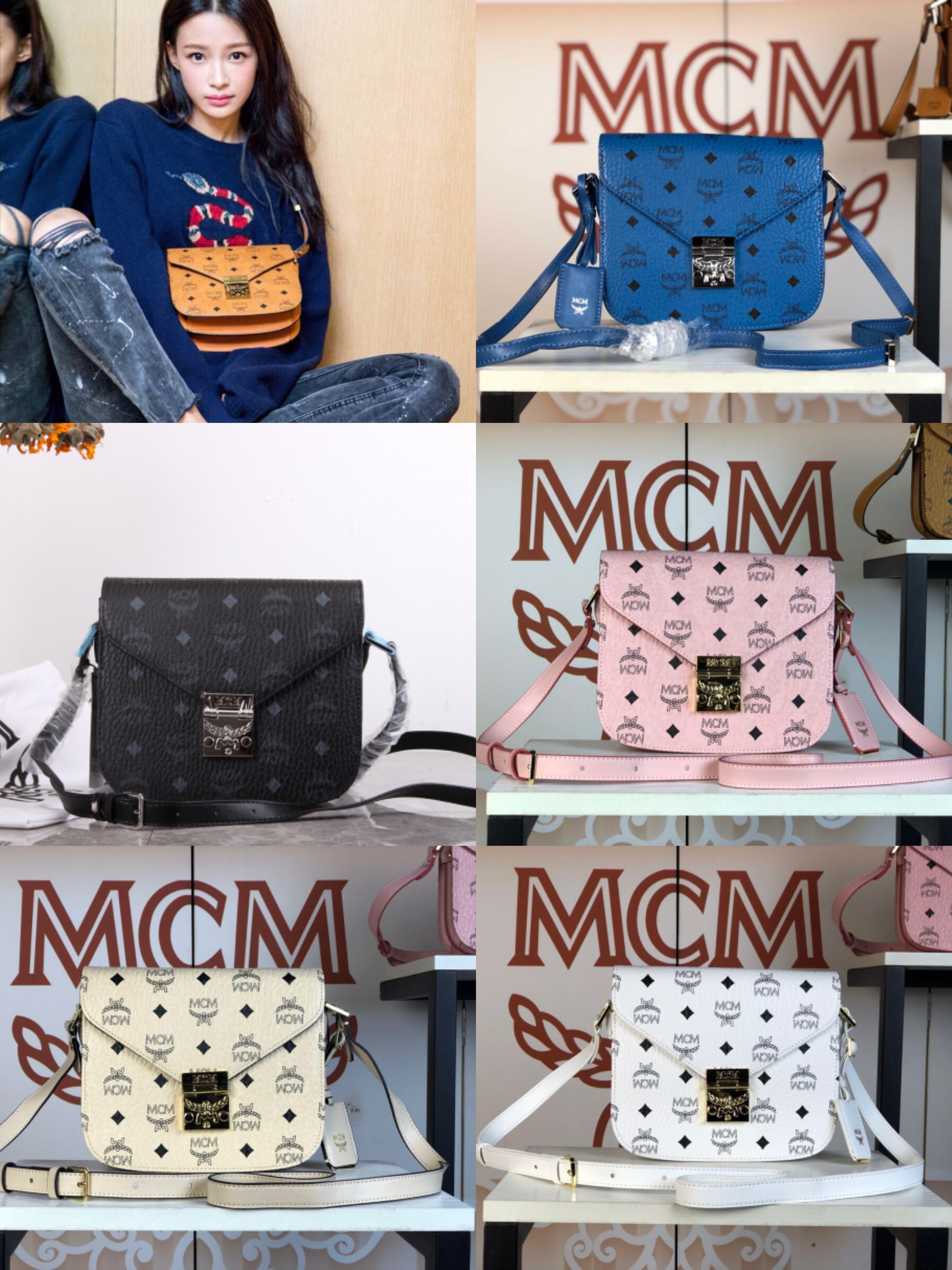 กระเป๋า mcm Patricia 9 นิ้ว