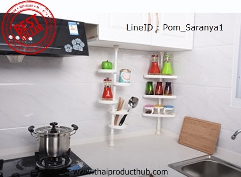T80-008-CP-042_ชั้นวางของ, ของใช้ในครัว, ของพรีเมี่ยม, ของที่ระลึก,