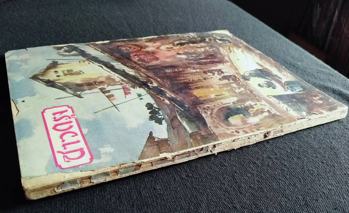 ชาวกรุง มกราคม 2505 (เก่า-มีตำหนิ)