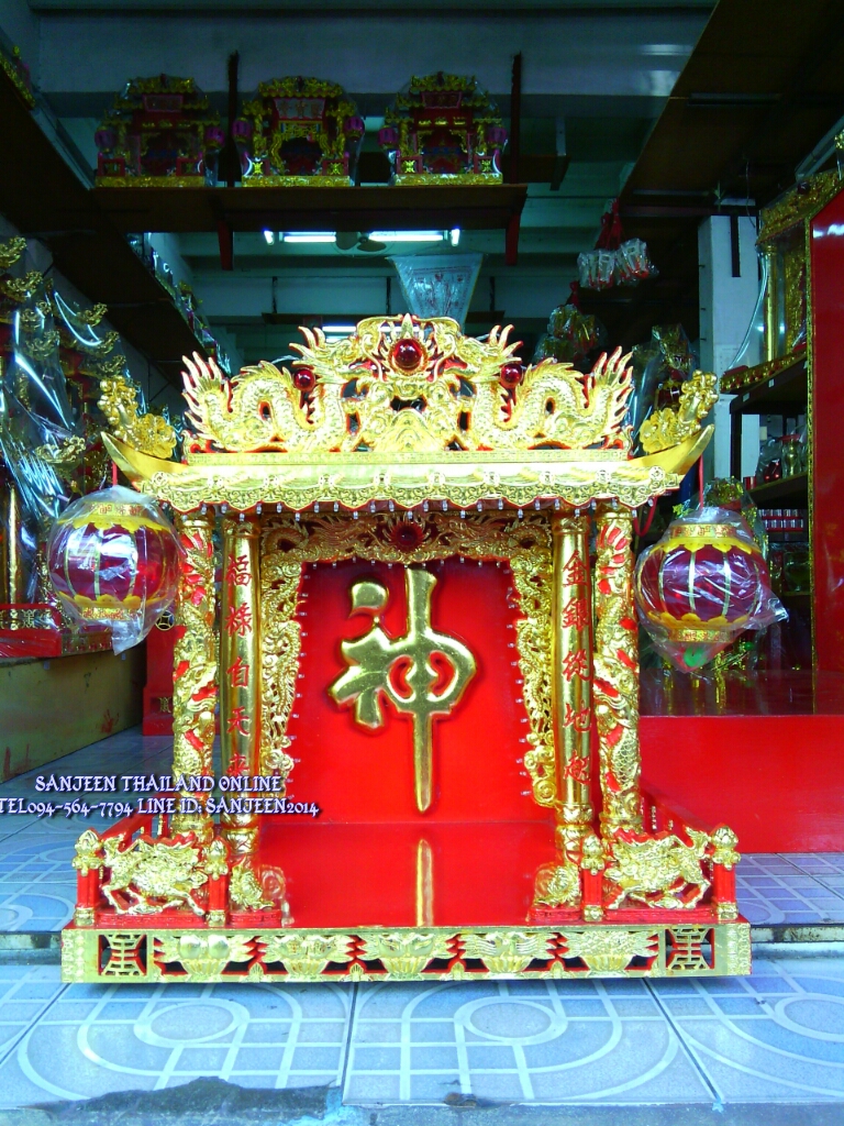 ศาลปึงท้าวกง 24นิ้ว 1หลังคา 4เสา ปิดทองเต็ม ฐานโหงวก้วย