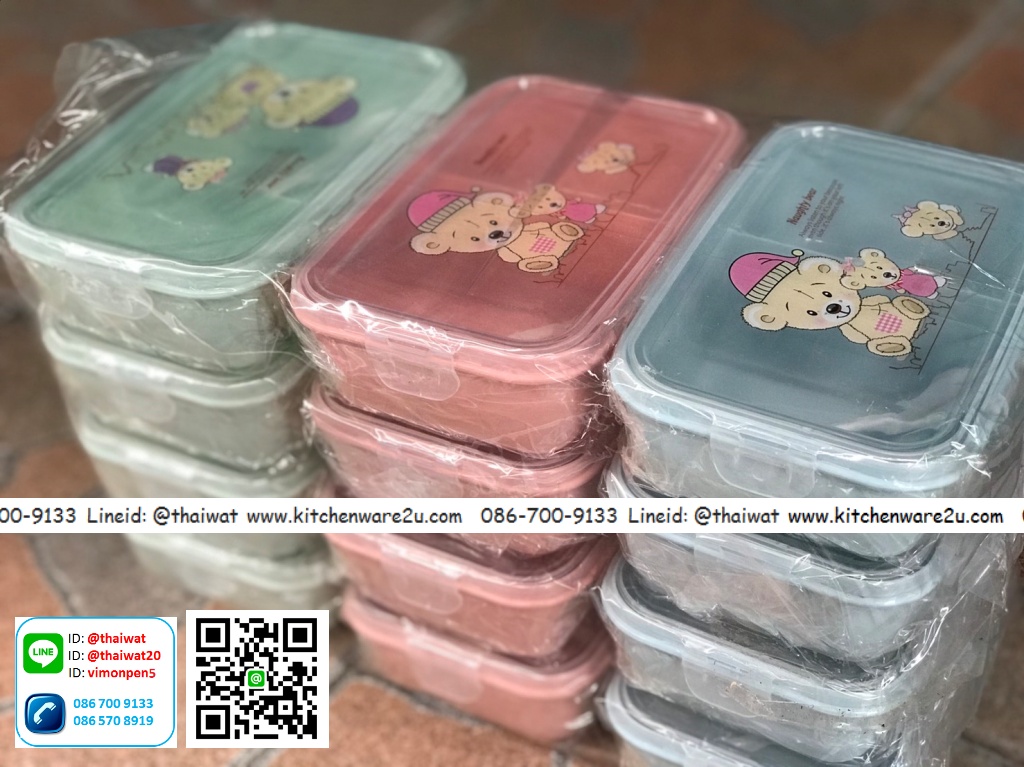 P01609 กล่องข้าวเหลี่ยม ลายการ์ตูน HY342-12 ราคาขายส่ง 1 โหล:12 ใบ (200 บ/โหล ขายส่งทุกอย่าง 20 บาท)