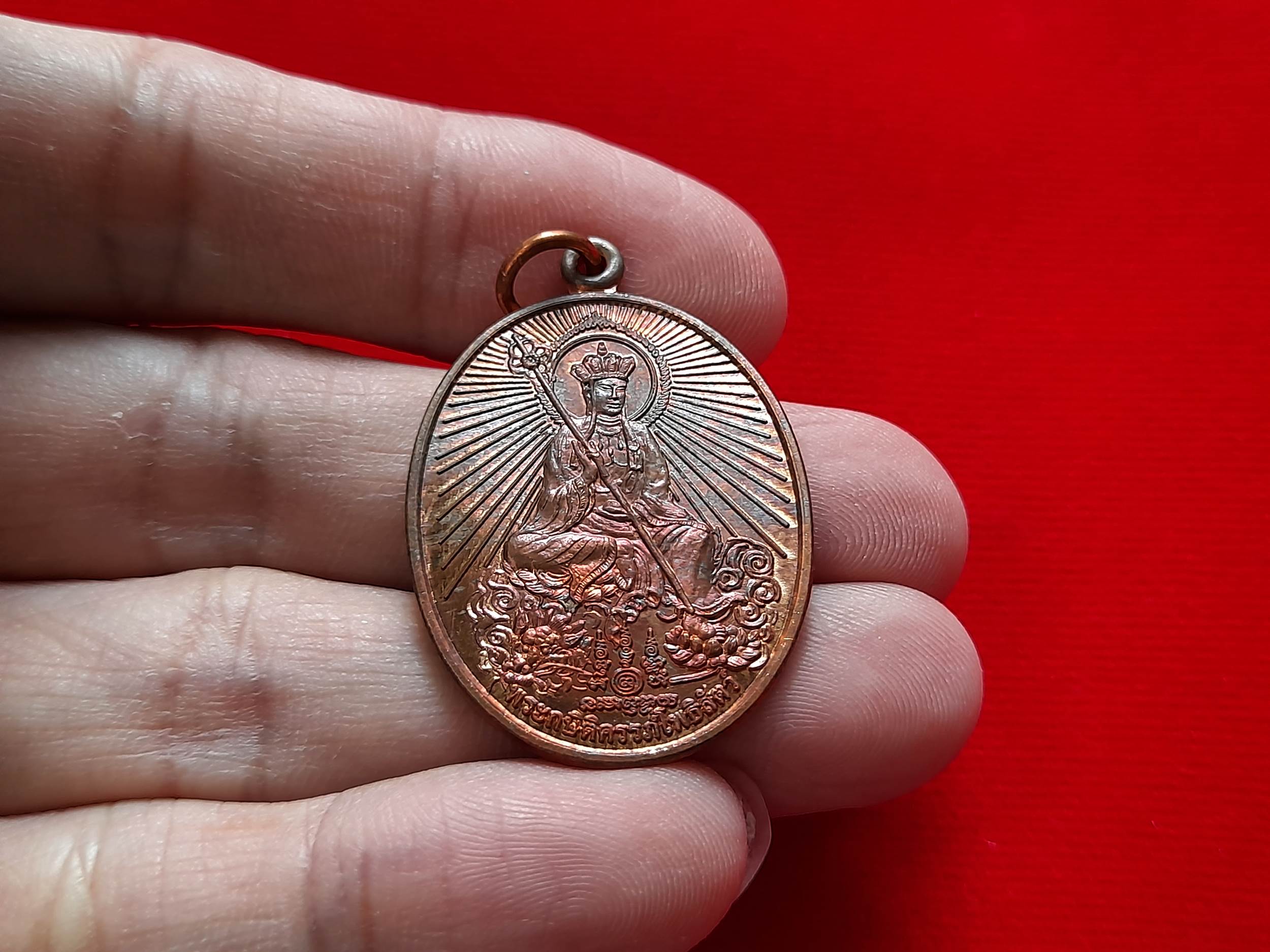 เหรียญพระกษิติครรภ์ พระโพธิสัตว์ เนื้อทองแดง #รับประกันแท้