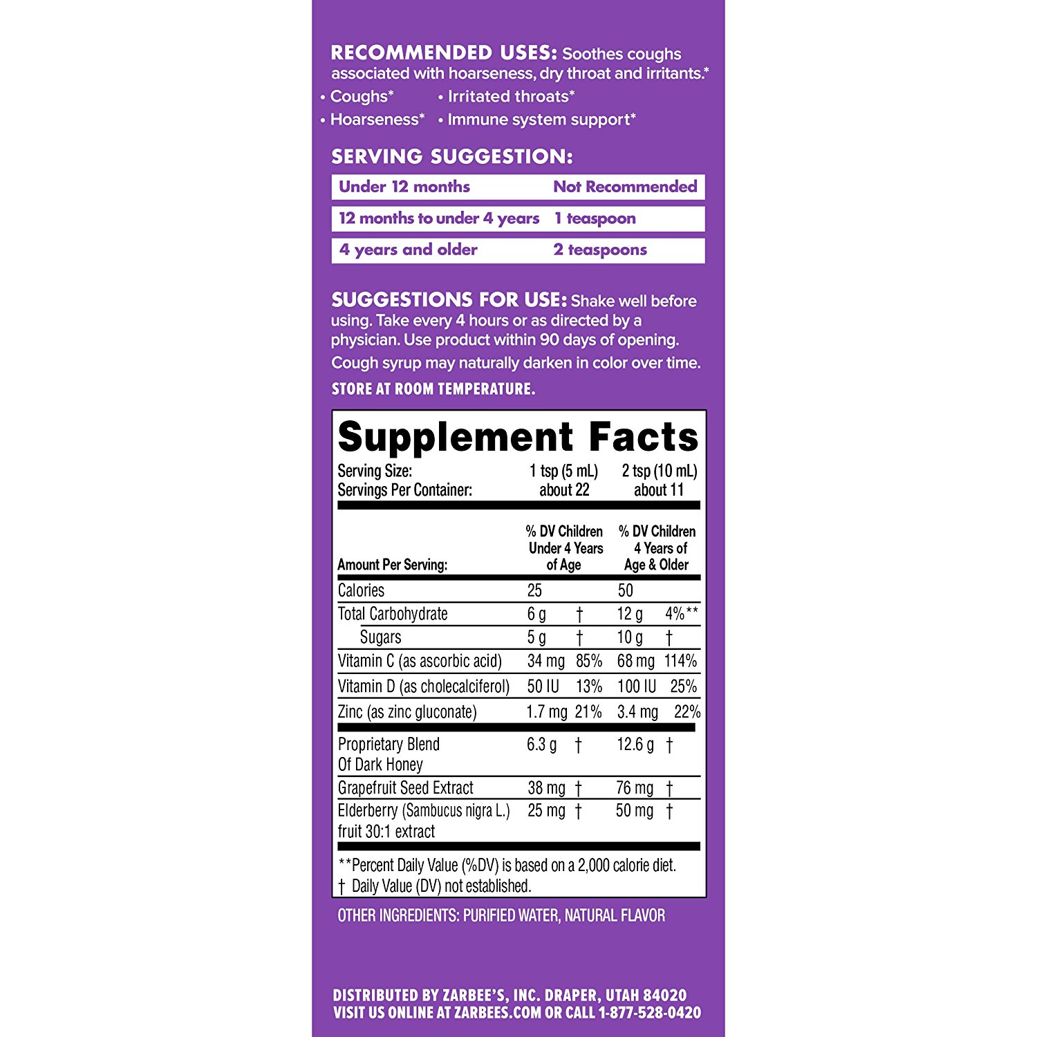 วิตามินเสริมภูมิคุ้มกันและบรรเทาอาการไอสำหรับเด็ก Zarbee's Naturals Children's COMPLETE Cough Syrup + Immune